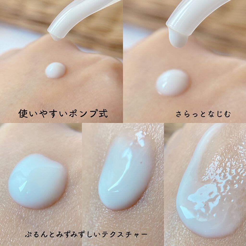 WHITENING EMULSION(美白乳液)/White Rush/乳液を使ったクチコミ(3枚目)