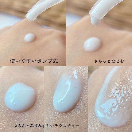 WHITENING EMULSION(美白乳液)/White Rush/乳液を使ったクチコミ(3枚目)