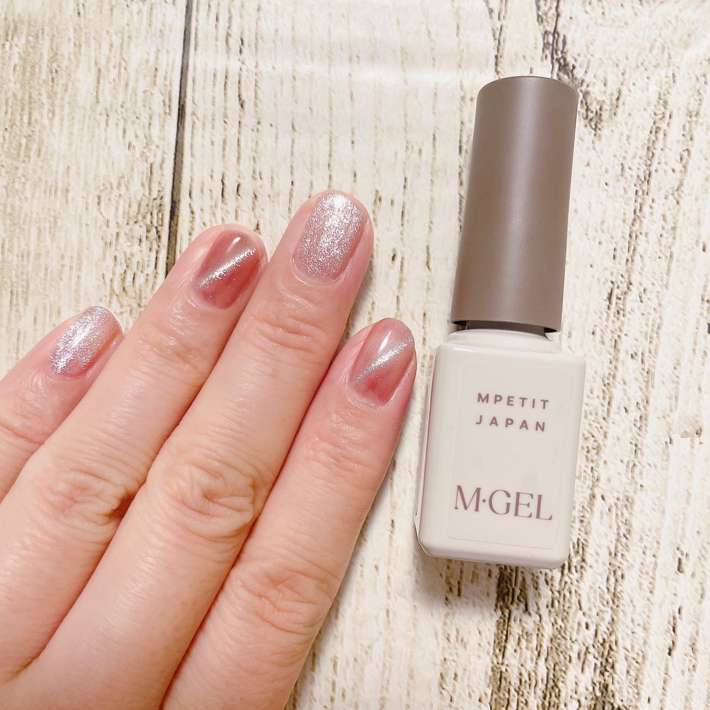 エムジェル マグネットジェル/Mpetit Japan/ジェルネイルを使ったクチコミ(1枚目)