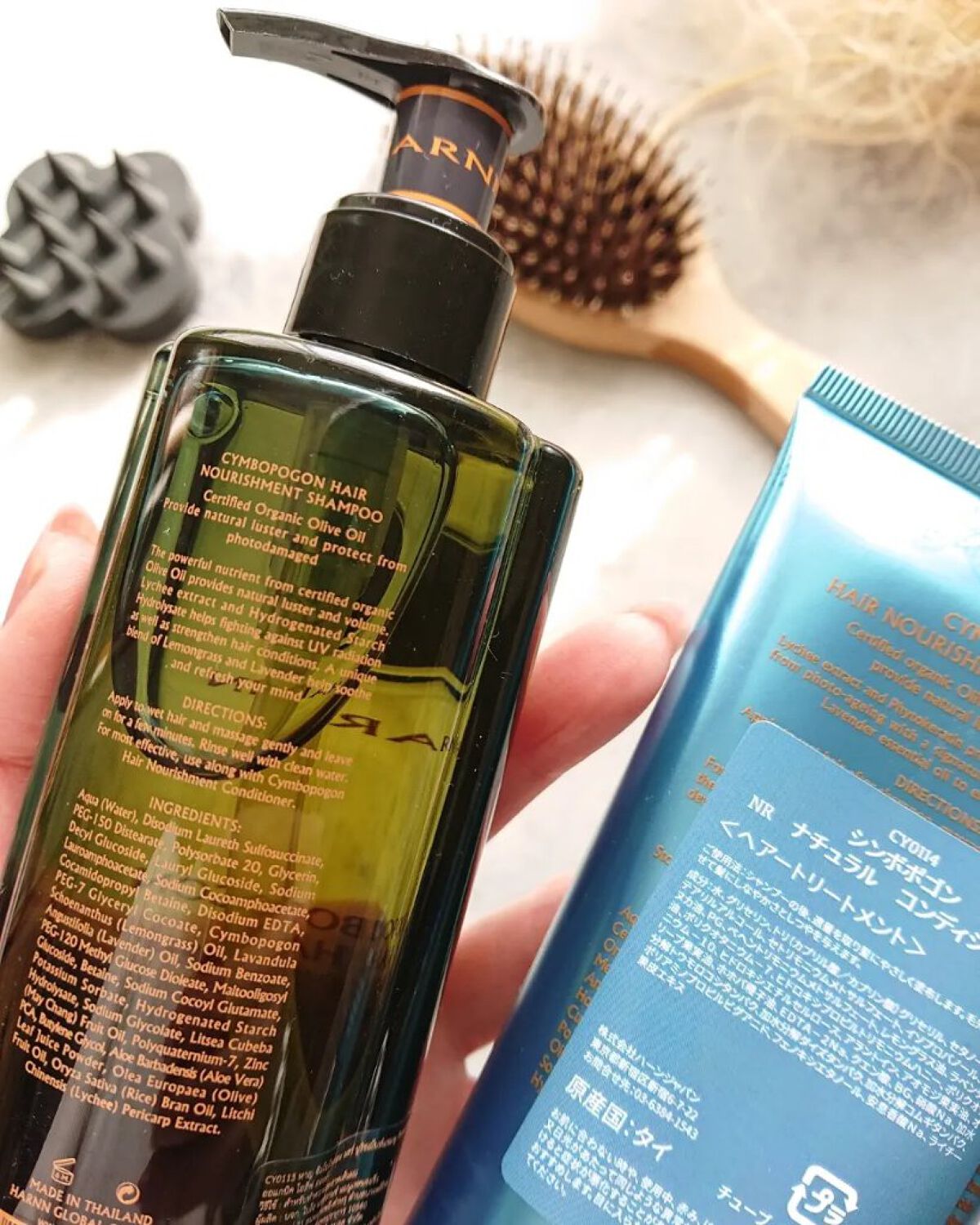 シンポボゴンコレクション ヘアシャンプー/ハーン/シャンプー・コンディショナーを使ったクチコミ（2枚目）