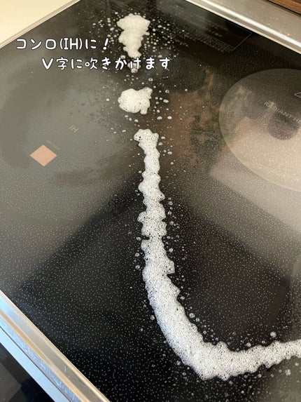 キッチンマジックリン 泡ジェット/マジックリン/その他を使ったクチコミ(2枚目)