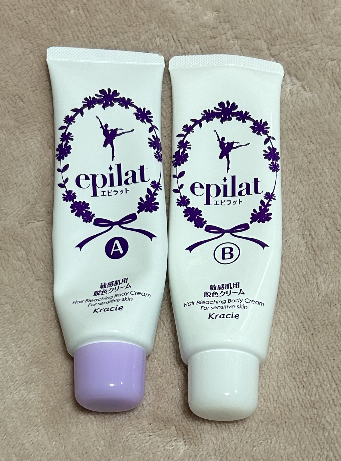 脱色クリーム 敏感肌用/エピラット/ムダ毛ケアを使ったクチコミ（2枚目）