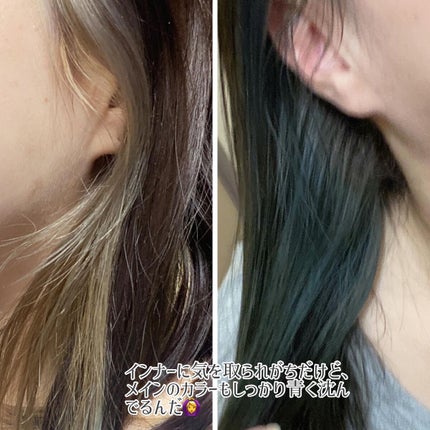 ちっちみ on LIPS 「𓂃𓈒𓏸𑁍𑁍𓏸𓈒𓂃\インナーカラーにおすすめ/-----..」(4枚目)