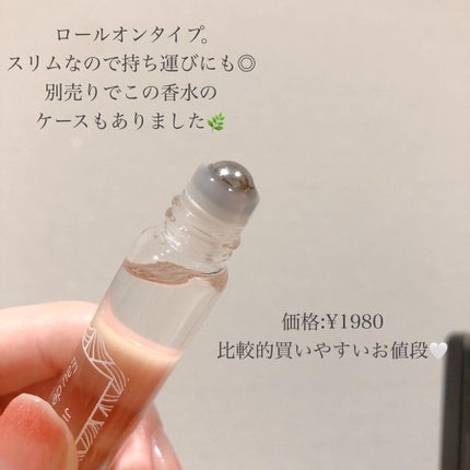 ジルスチュアート オード ホワイトフローラル/JILL STUART/香水(レディース)を使ったクチコミ(3枚目)