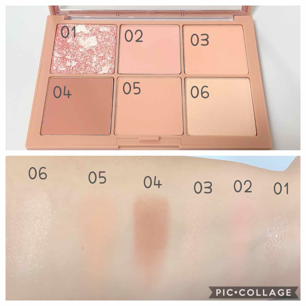 プロ ブラッシャー パレット/CLIO/パウダーチークを使ったクチコミ（2枚目）