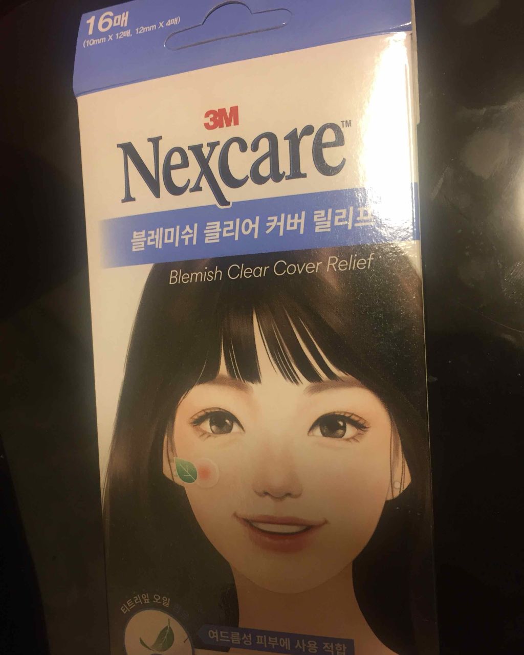 オリーブヤング ケアプラス/Olive Young/その他を使ったクチコミ（1枚目）