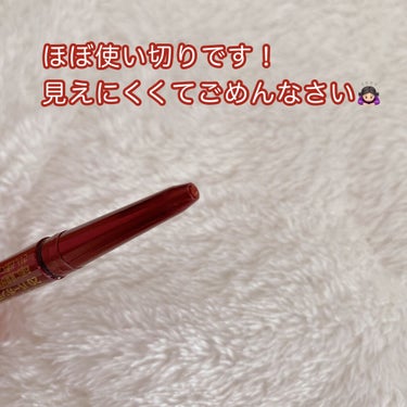 ˚*.꒰  バレンタインにぴったり💌🍫バーガンディーメイク  ꒱.*˚


いつも、いいね❤️、フォロー+👤、クリップ🖇ありがとうございます😊


今回は、CEZANNEのジェルアイライナーをご紹介します。


✼••┈┈••✼••┈┈••✼••┈┈••✼••┈┈••✼

ブランド❥CEZANNE
商品名❥ジェルアイライナー20バーガンディー

値段：税込550円

【使用感】

手に書いた時は描きやすいって思ったけど、目に描くとちょっと描きにくかった😢

少し力を入れないと描けなかったので、まつ毛の隙間を埋めたりするのは目が傷つきそうなのであまりおすすめしません！

私は、目の下ラインに使ってました！

【良いところ】

・パッケージ通りのバーガンディーカラー
・バレンタインメイクにぴったりです！
・とにかく安い！！
・色持ちが良い
　朝からメイクして夜まで色が消えたりしなかったで
　す！

【イマイチなところ】

・描きにくいところ

【どんな人におすすめ？】

・バーガンディーカラーのジェルアイライナーをお探しの方
・コスパのいいアイライナーをお探しの方
・学生さん



最後まで読んで頂きありがとうございます🧸‪💭


#CEZANNE#セザンヌ#ジェルアイライナー#バーガンディー#アイライナー#アイライナーペンシル #アイライナー_セザンヌ #アイライナー_落ちない #アイライナー_赤 #アイライナー_プチプラ #セザンヌ_アイライナー  #バレンタインメイク の画像 その1