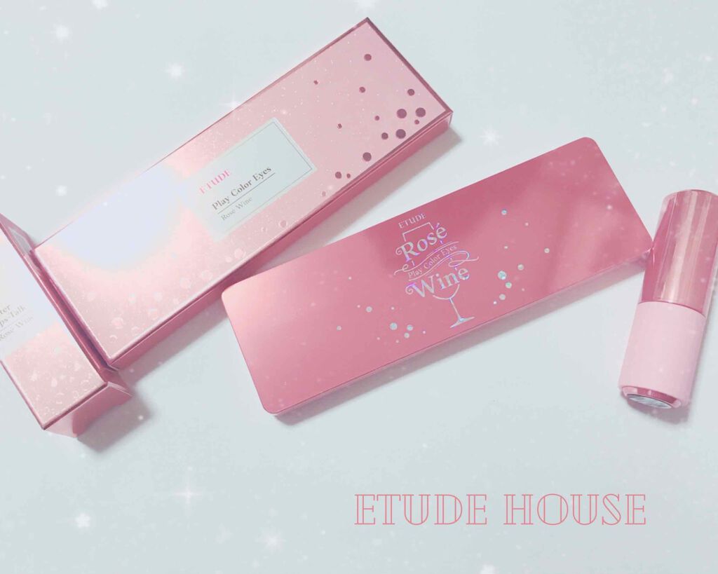 ロゼワイン ベターリップトーク ベルベット/ETUDE/口紅を使ったクチコミ(1枚目)