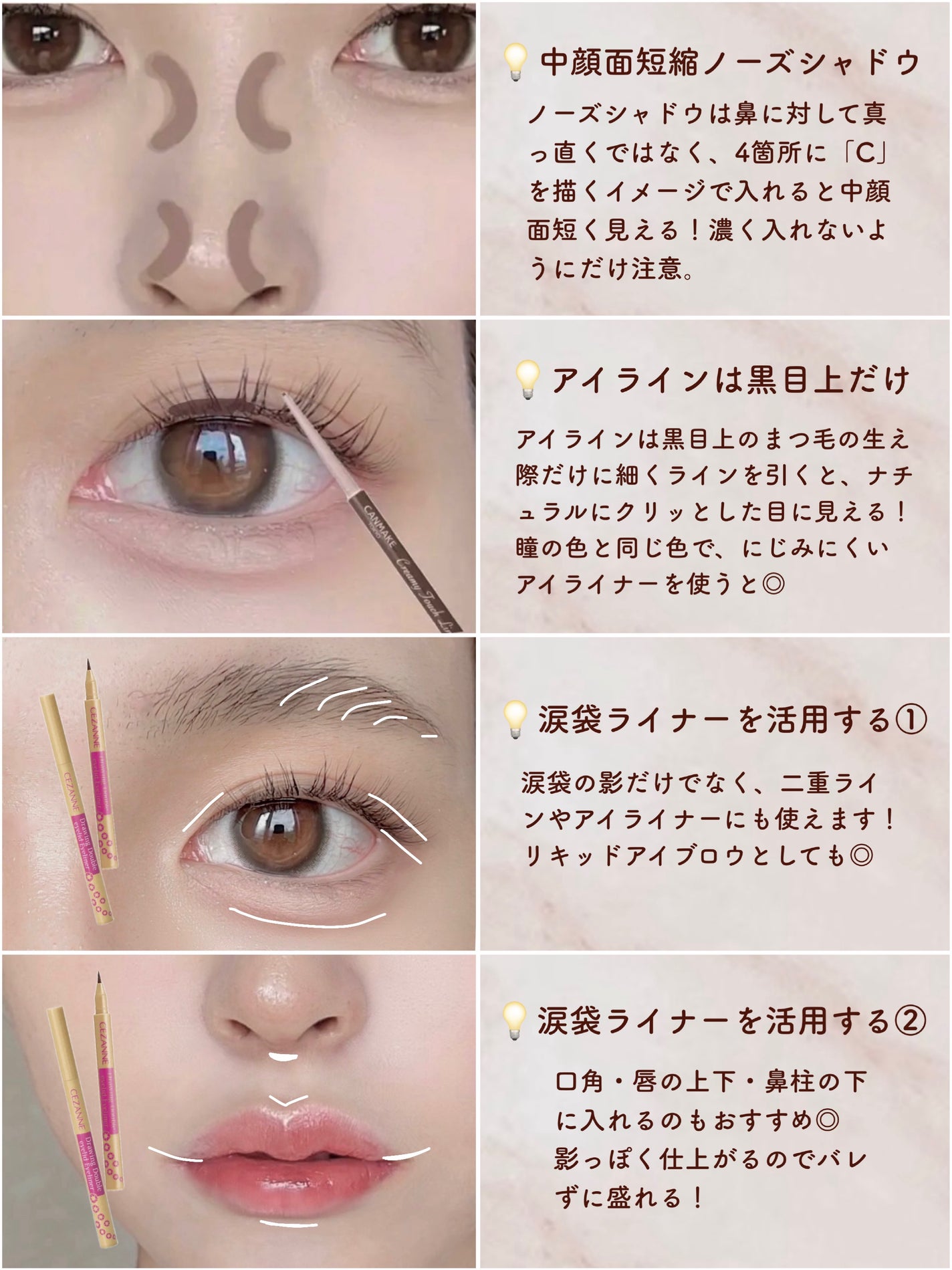 モイストピュアカラーリップ/ニベア/リップクリームを使ったクチコミ(5枚目)