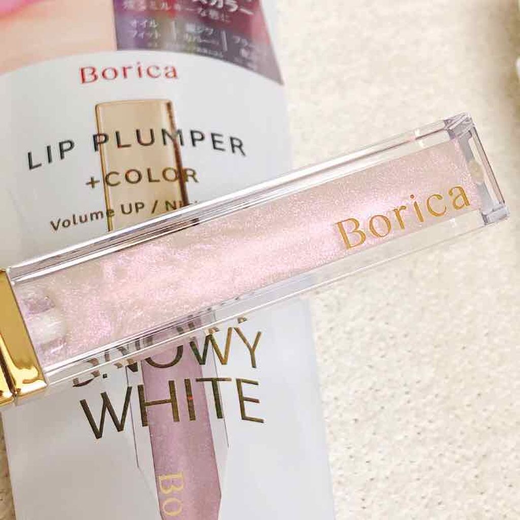 リッププランパー プラスカラー スノーリーホワイト/Borica/リップグロスを使ったクチコミ（3枚目）