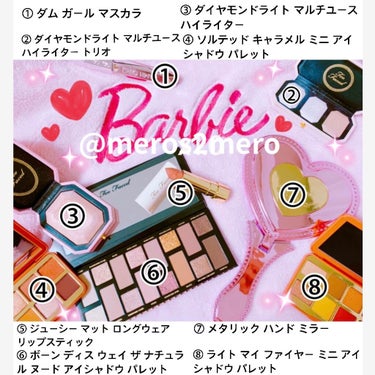 ボーン ディス ウェイ ザ ナチュラル ヌード アイシャドウ パレット/Too Faced/アイシャドウパレットを使ったクチコミ（2枚目）