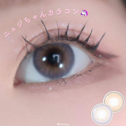 ミユ @ilmmiyu on LIPS 「▫️NewJenas🦄カラコン❤︎【𝗧𝘄𝗶𝘁𝘁𝗲𝗿・𝗬𝗼𝘂𝗧𝘂..」(1枚目)