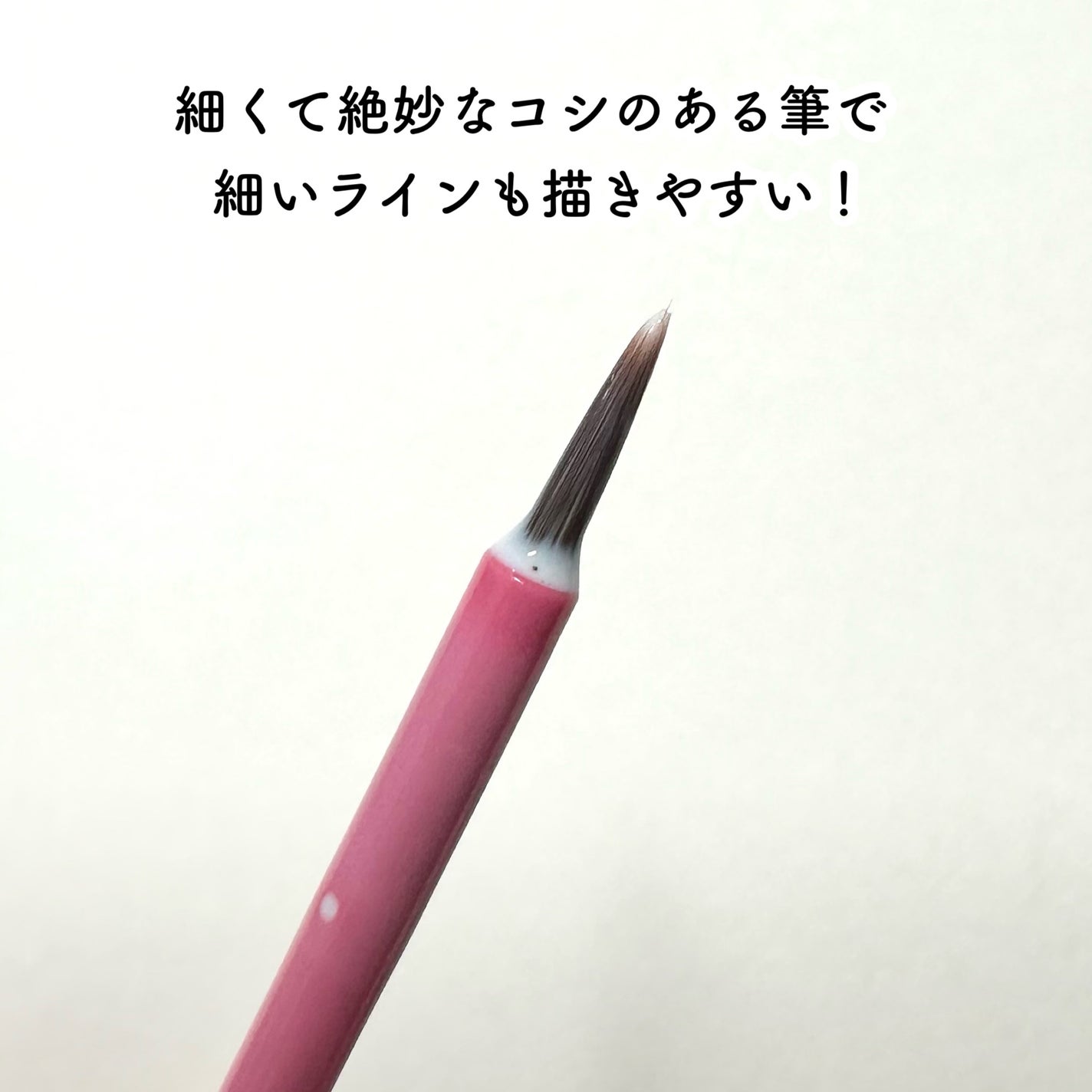 TWOOL ダブルアイリッドグルー/SHOBIDO/二重まぶた用アイテムを使ったクチコミ(5枚目)