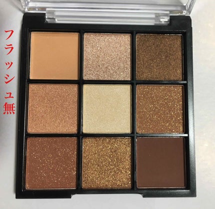 UR GLAM BLOOMING EYE COLOR PALETTE/U R GLAM/アイシャドウパレットを使ったクチコミ(3枚目)