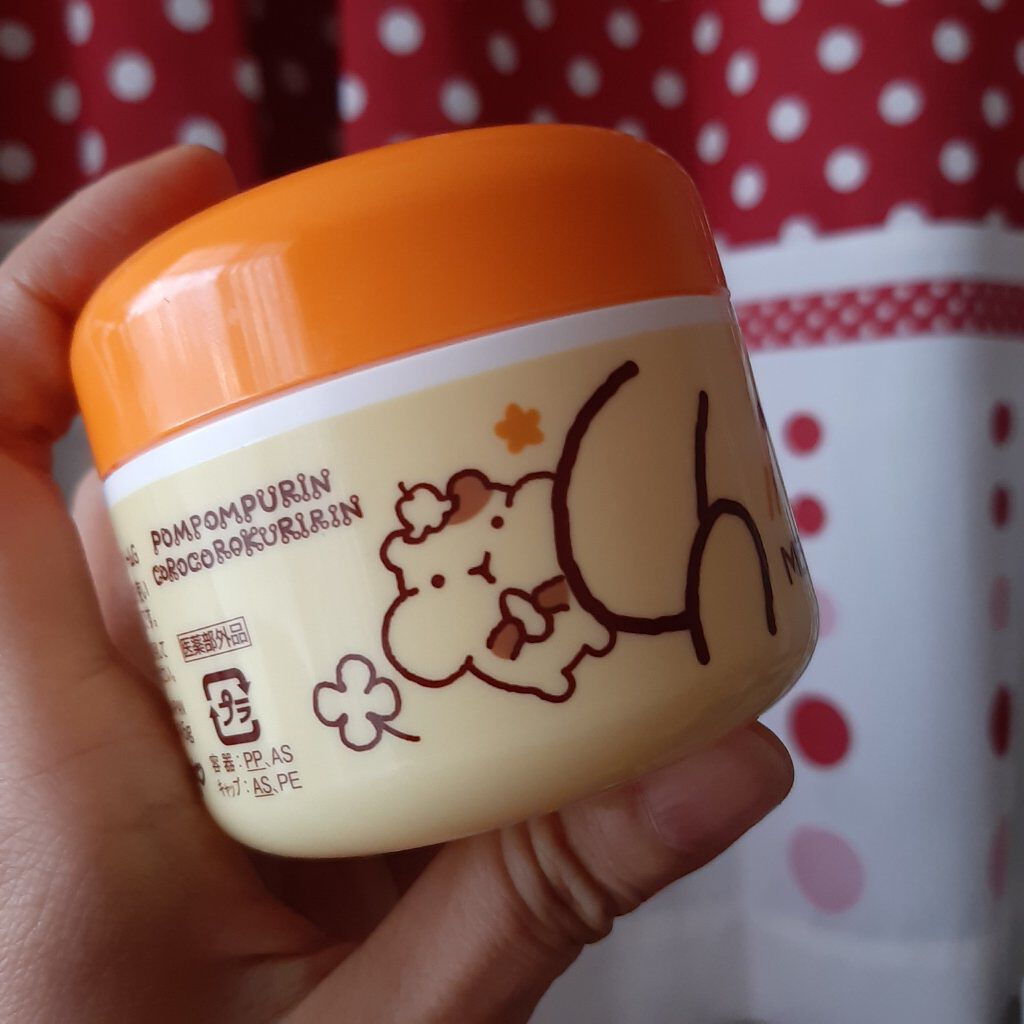 メディカルクリームG(薬用クリームG)/メンターム/ハンドクリームを使ったクチコミ(3枚目)