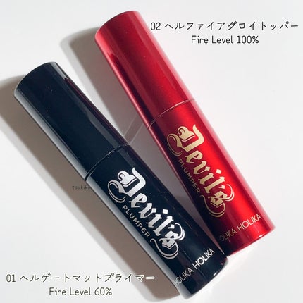 デビルズプランパー/HOLIKA HOLIKA/リッププランパーを使ったクチコミ(3枚目)