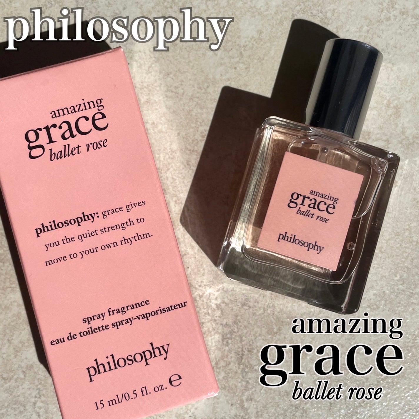 Amazing Grace/Philosophy/香水(レディース)を使ったクチコミ(1枚目)