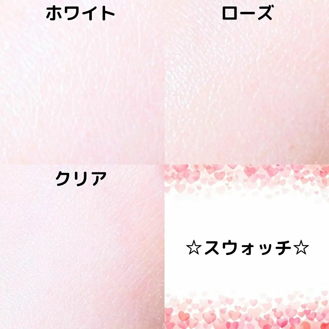 UVイデア XL プロテクショントーンアップ/ラ ロッシュ ポゼ/日焼け止めクリームを使ったクチコミ（3枚目）