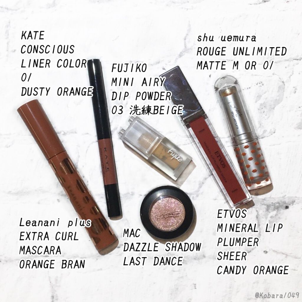 ミネラルリッププランパー シアー キャンディオレンジ/エトヴォス/リッププランパーを使ったクチコミ（3枚目）