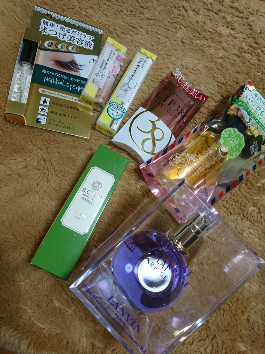 ランバン エクラ・ドゥ・アルページュ オード パルファム/LANVIN/香水(レディース)を使ったクチコミ（1枚目）