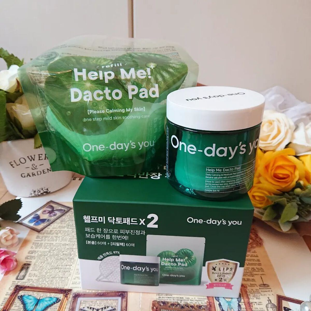 ヘルプミー! ダクトパッド/One-day's you/トナーパッドを使ったクチコミ（2枚目）