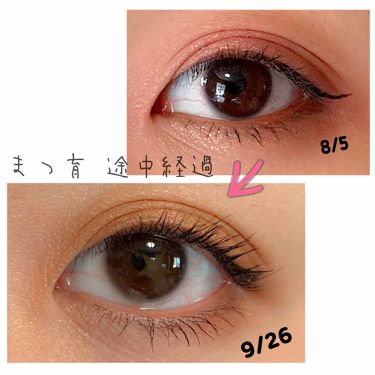 試してみた】ENHANCEMENTS LASH BOOST/Rodan and Fields | LIPS リアル店舗 ロダンアンドフィールズ 【新品】まつ毛美容液 美容液