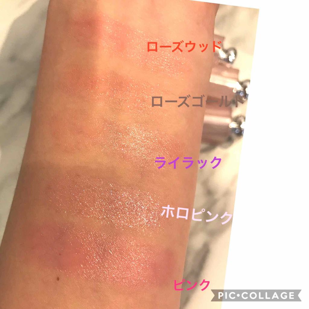 【旧】ディオール アディクト リップ グロウ/Dior/リップケアを使ったクチコミ(2枚目)