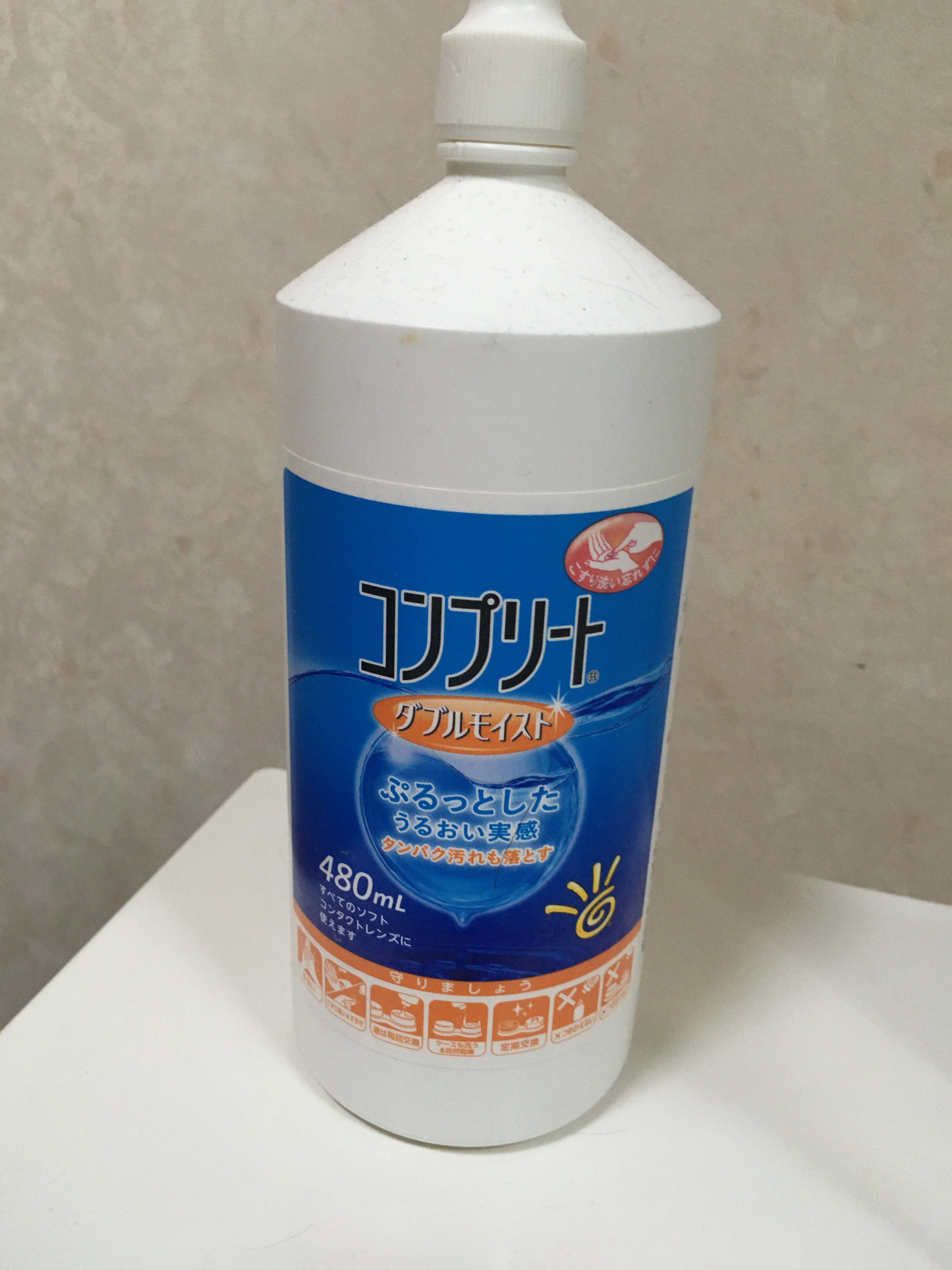 コンプリート/コンプリート/その他を使ったクチコミ（1枚目）