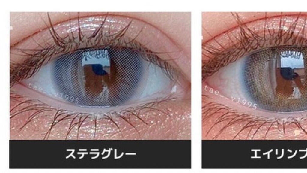 ステラシリーズ/LENSSIS/カラーコンタクトレンズを使ったクチコミ(3枚目)