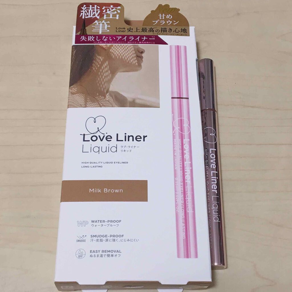 ラブ・ライナー リキッドアイライナーR3/ラブ・ライナー/リキッドアイライナーを使ったクチコミ(1枚目)