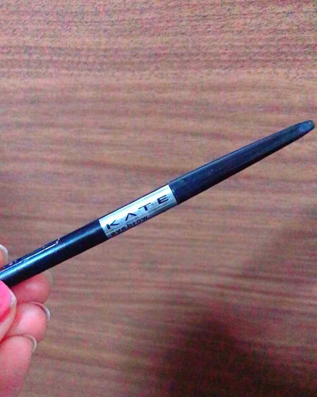 アイブロウペンシルN/KATE/アイブロウペンシルを使ったクチコミ(1枚目)