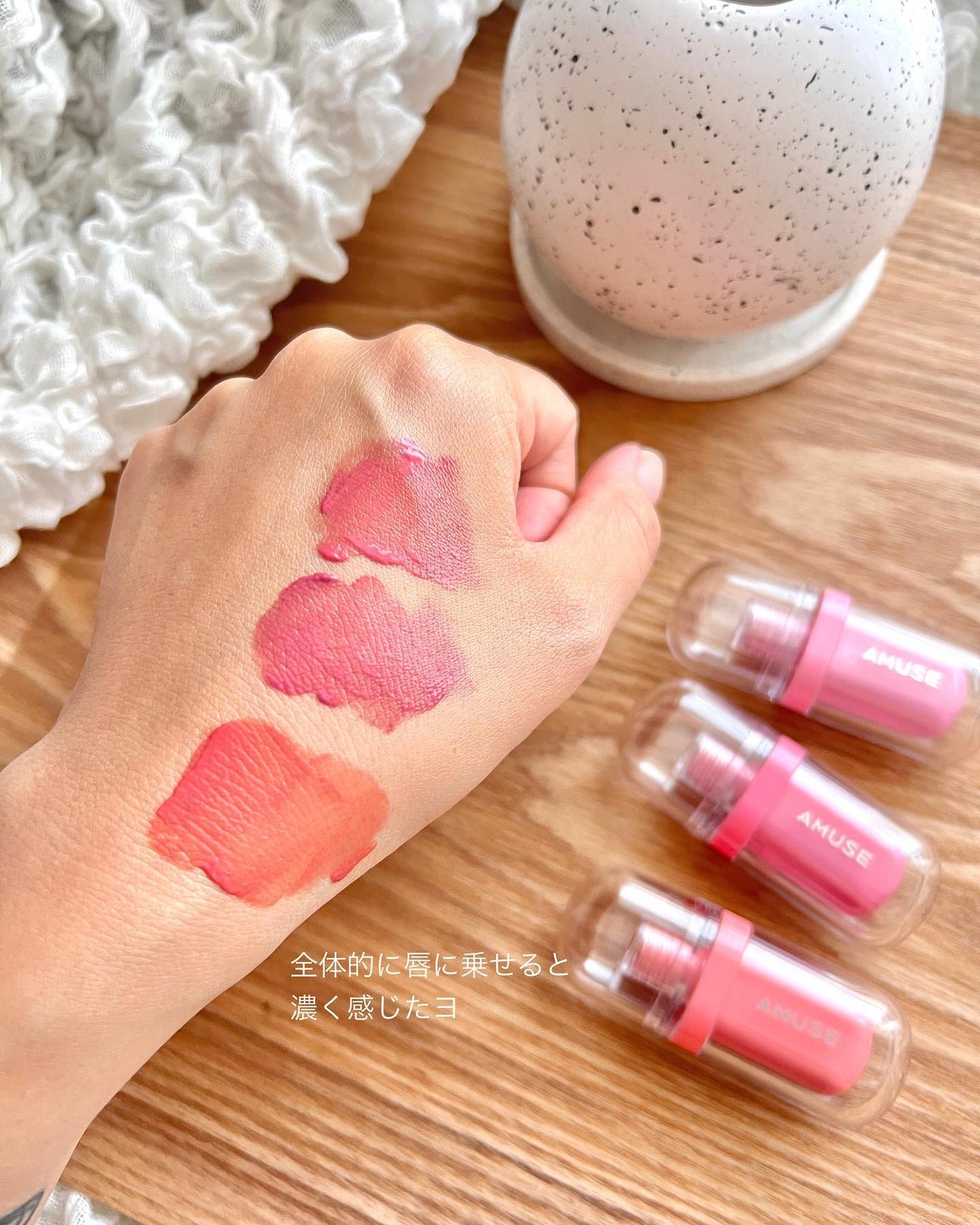 ジェルフィットティント/AMUSE/リップティントを使ったクチコミ(3枚目)