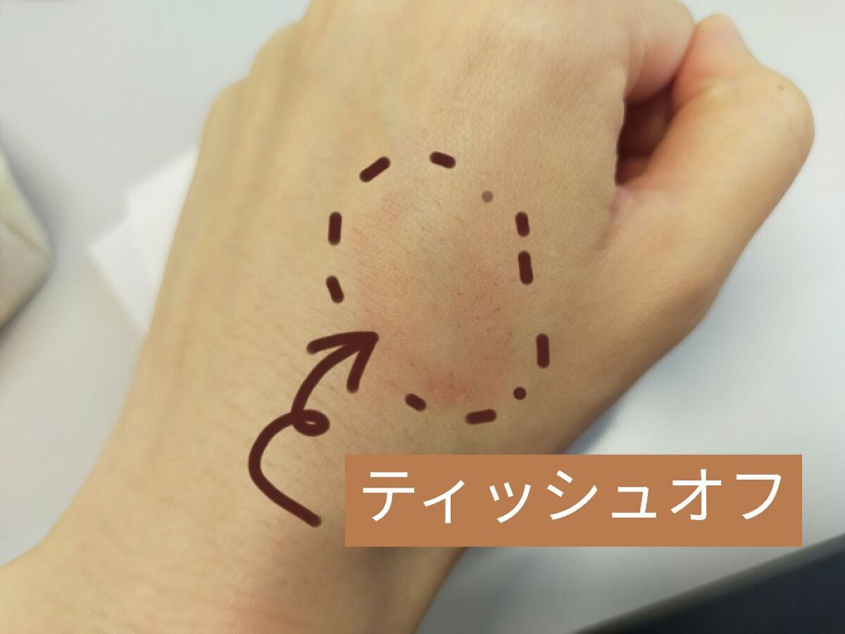 スナイデル コンフォート リクイド ルージュ/SNIDEL BEAUTY/口紅を使ったクチコミ(5枚目)