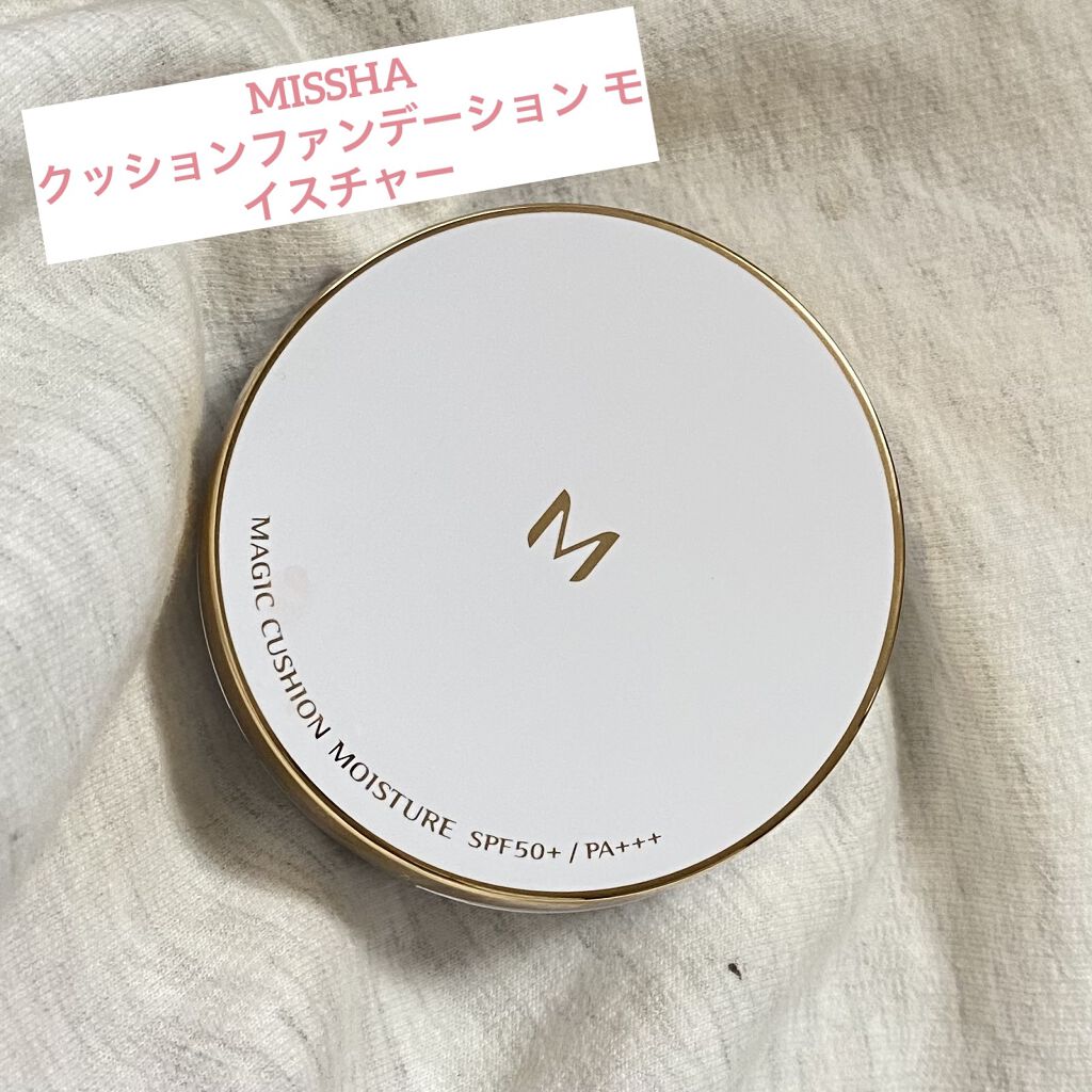 M クッション ファンデーション(モイスチャー)/MISSHA/クッションファンデーションを使ったクチコミ（1枚目）