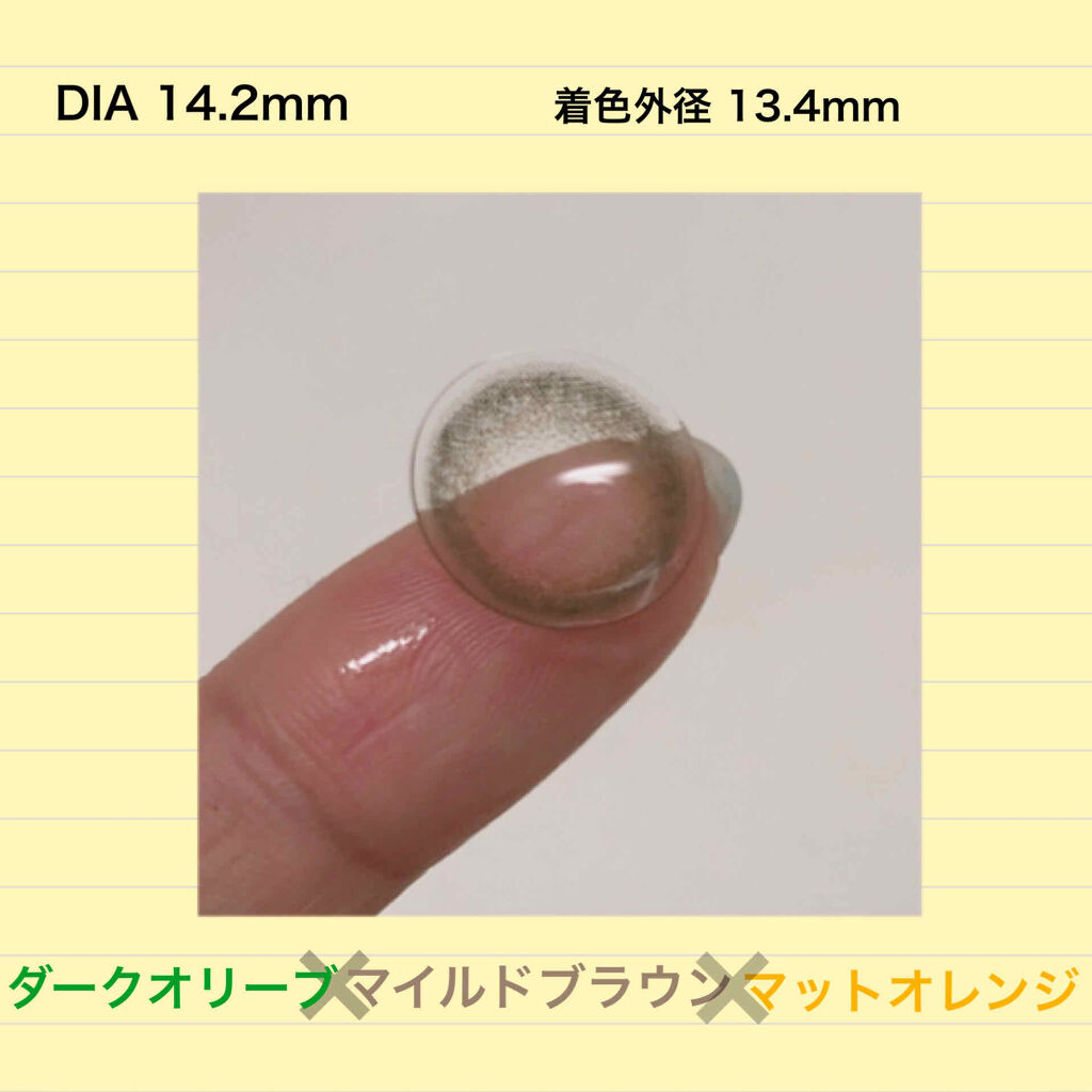 ワンマンス リフレア リル/Refrear/カラーコンタクトレンズを使ったクチコミ（2枚目）