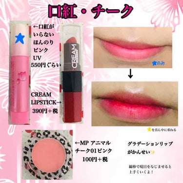 UR GLAM　LIQUID EYELINER/U R GLAM/リキッドアイライナーを使ったクチコミ（3枚目）