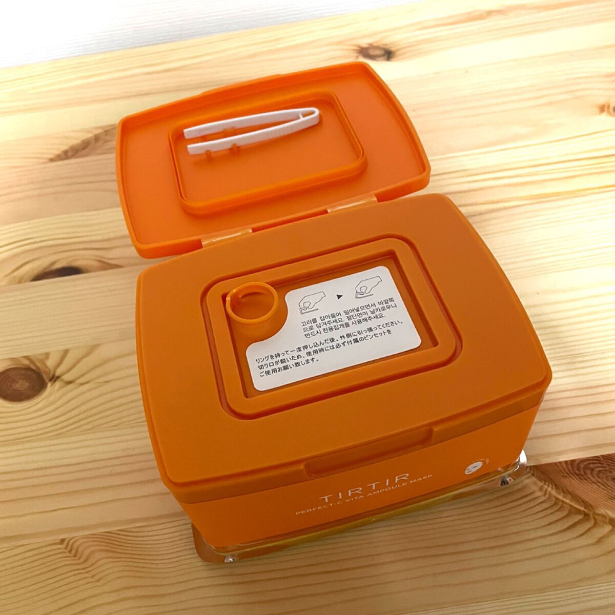 パーフェクトシービタアンプルマスク/TIRTIR(ティルティル)/シートマスク・パックを使ったクチコミ(2枚目)