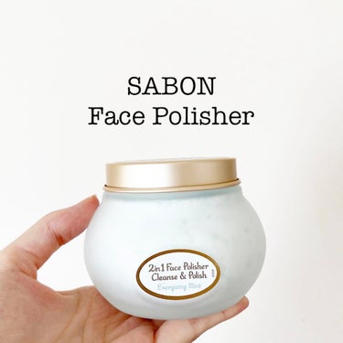 フェイスポリッシャー リフレッシング（ミント）/SABON/スクラブ・ゴマージュを使ったクチコミ（1枚目）