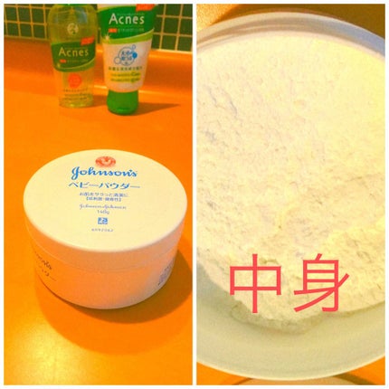 薬用モイスチャー化粧水/メンソレータム アクネス/化粧水を使ったクチコミ(3枚目)