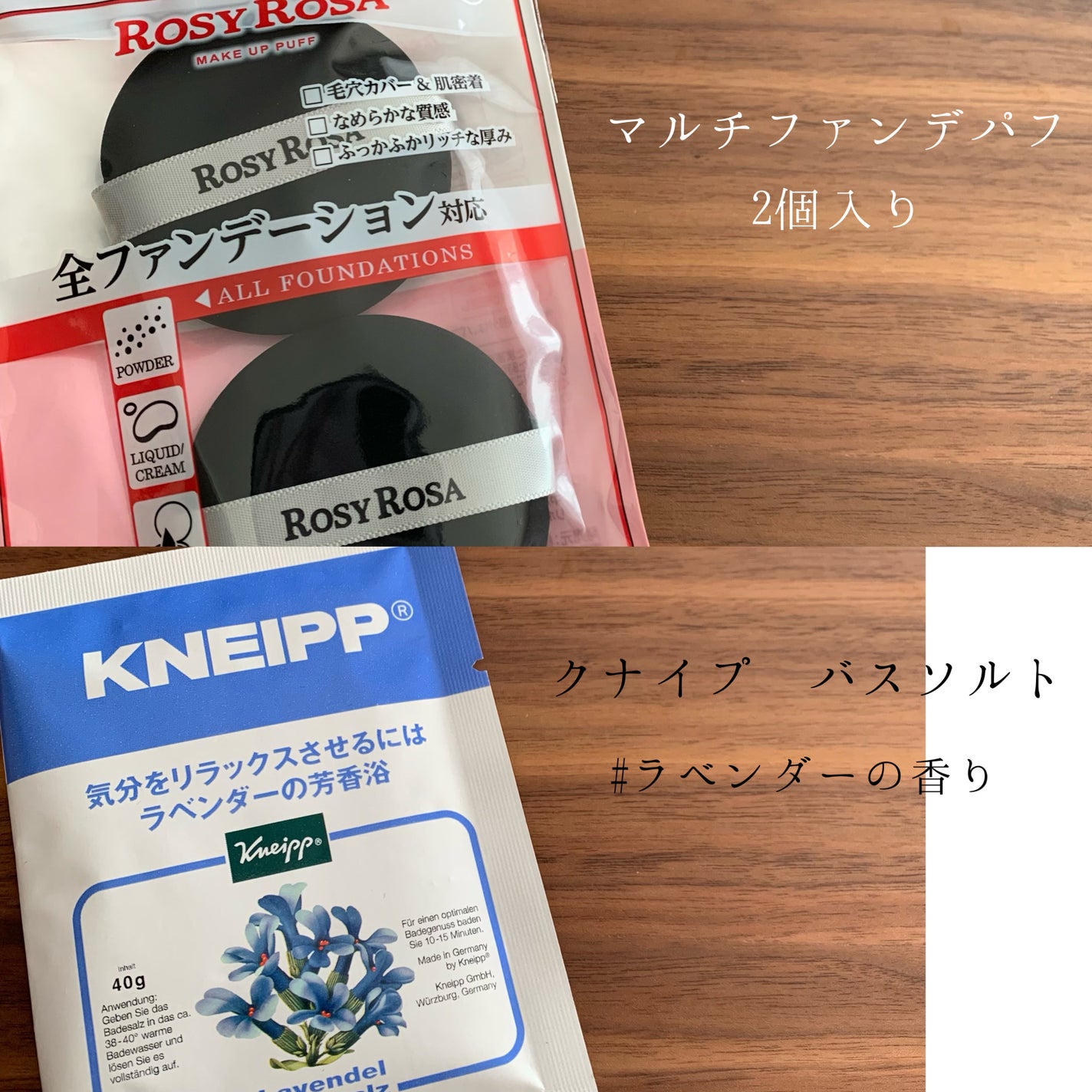 ジューシーピュアアイズ/キャンメイク/アイシャドウパレットを使ったクチコミ(5枚目)