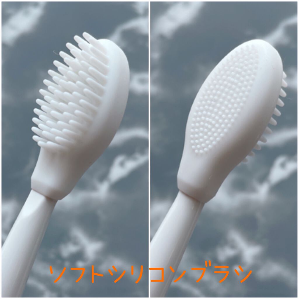 ORALUMINUS｜mous.の口コミ - 自宅で超音波ホワイトニングが