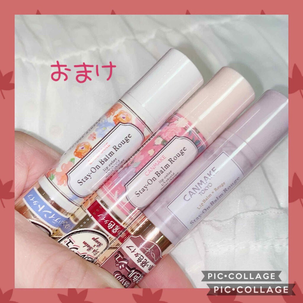 ステイオンバームルージュ/キャンメイク/口紅を使ったクチコミ(3枚目)