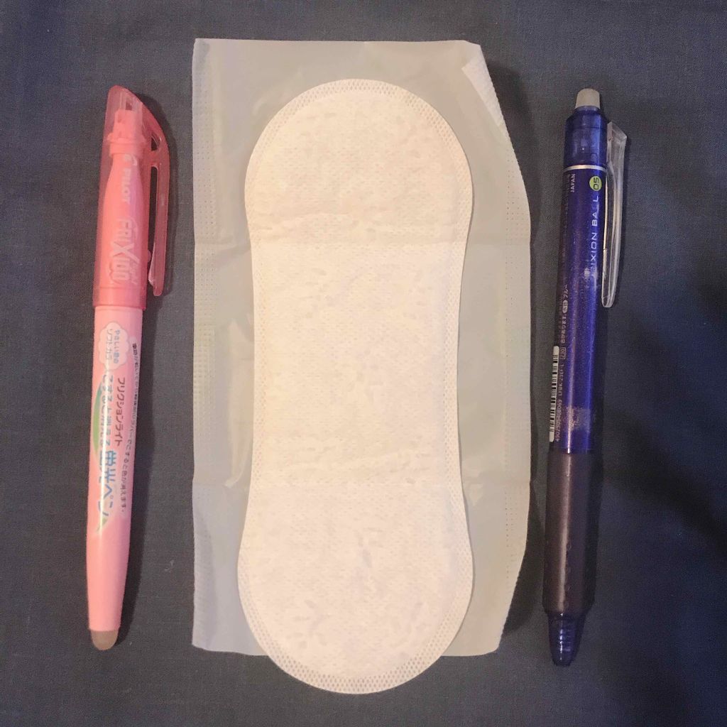 サラサーティ 天然コットン100%/サラサーティ/おりものシートを使ったクチコミ（2枚目）