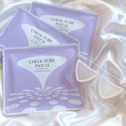 チークポアパッチ/北の快適工房/シートマスク・パックを使ったクチコミ(1枚目)