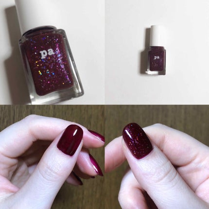 pa ネイルカラー プレミア/pa nail collective/マニキュアを使ったクチコミ(2枚目)