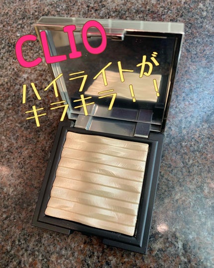 プリズム エアー ハイライター/CLIO/パウダーハイライトを使ったクチコミ(1枚目)