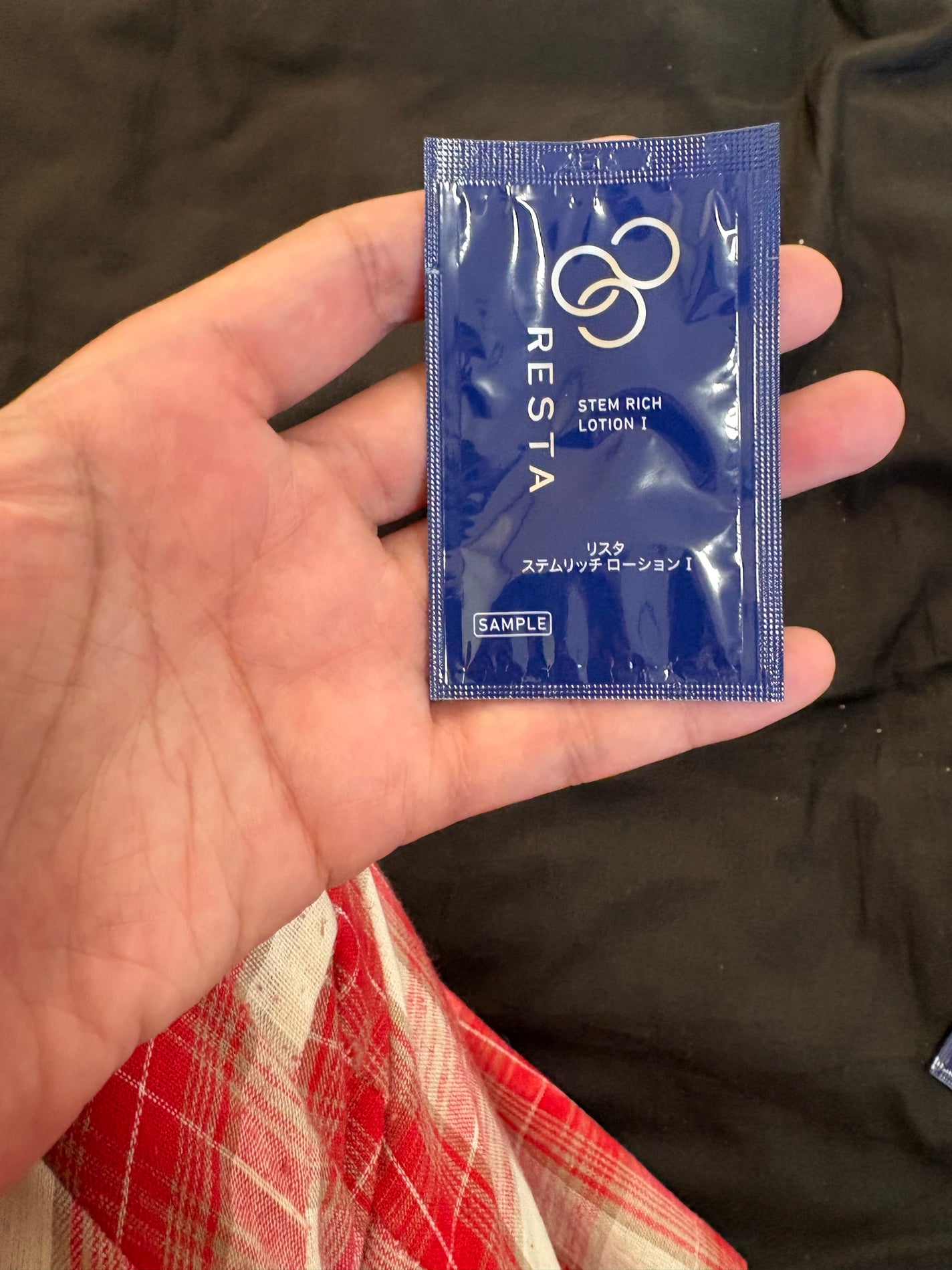 ステムリッチローションII(もっとしっとり)/リスタ/化粧水を使ったクチコミ(1枚目)