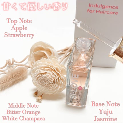 スノーホワイト/PINKGHOST/ヘアオイルを使ったクチコミ(2枚目)