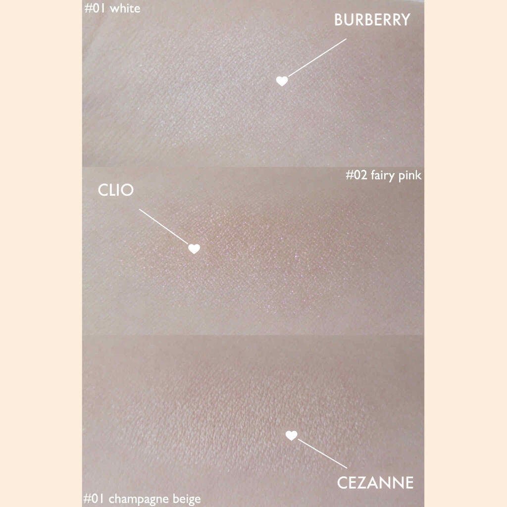 フレッシュグロウ ハイライター/Burberry Beauty/パウダーハイライトを使ったクチコミ（2枚目）