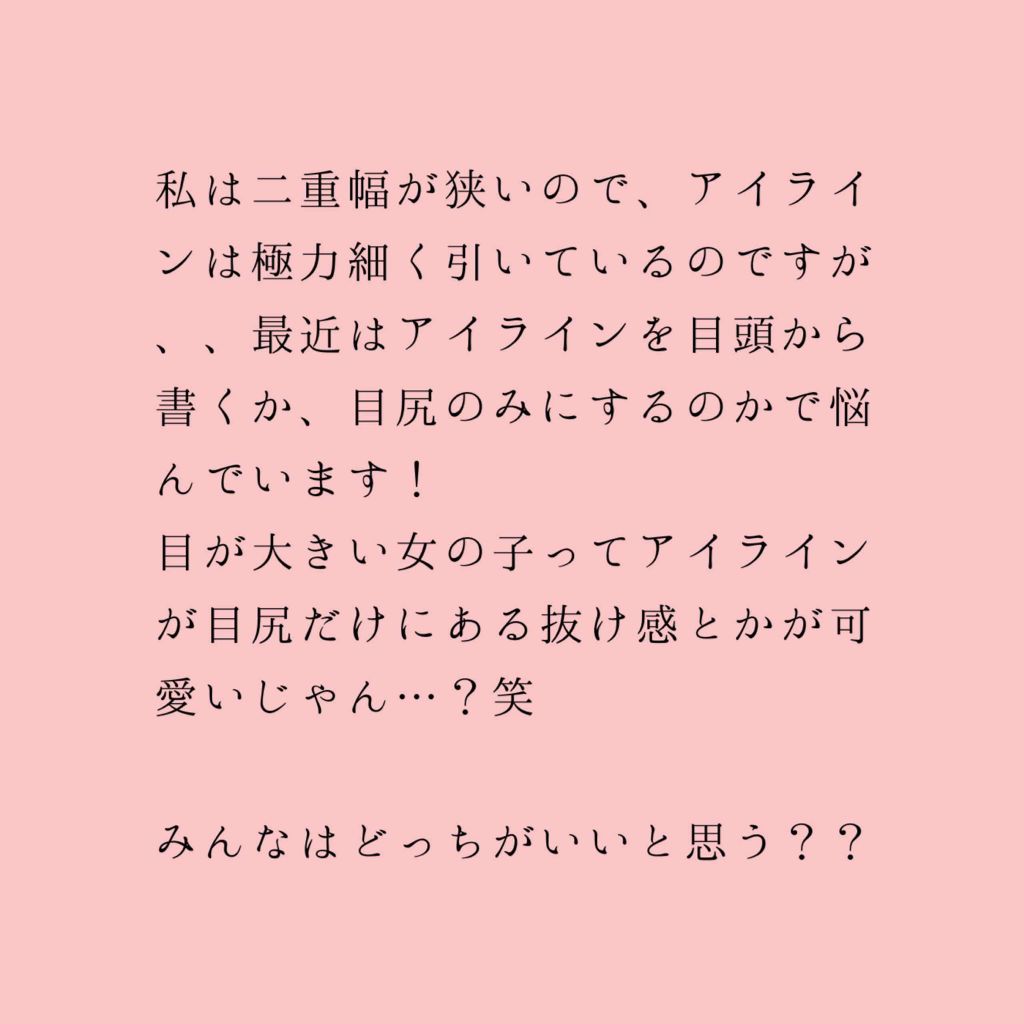 自己紹介/雑談/その他を使ったクチコミ（2枚目）